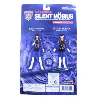 Silent Möbius Kiddy Phenil Figur 1999 Toycom OVP | Hoppla-Stuff